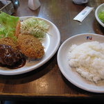 黒毛和牛メンチカツ980円