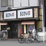 Revo - 