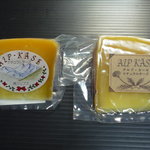 旅舎右馬允 - 近くで販売されている絶品のチーズ♪