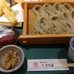 新潟名物布のり蕎麦とおいしい酒菜 きなせや. - 