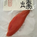 市川燻製屋本舗 - たらこ 626円