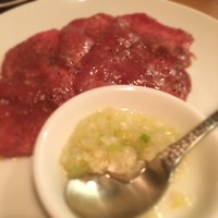 焼肉 矢澤 東京 - ネギタン
