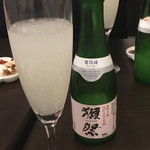 美酒美肴 はまゐ - 獺祭スパークリング