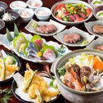 Izakaya Kinraku Ya Hamamatsu Chouten - 