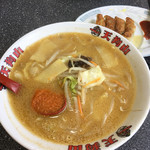 ラーメン天狗山 - 