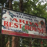 Ariya Rest House - 2016年9月19日。訪問