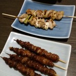 Kushiyaki No Tatsumi - 2015/7/5