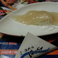 海鮮家 はこだて 本店 - 2015/12/31