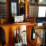 榮川酒造 - 「ゆっ蔵」店内