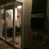PASTA&BAR Natsu
