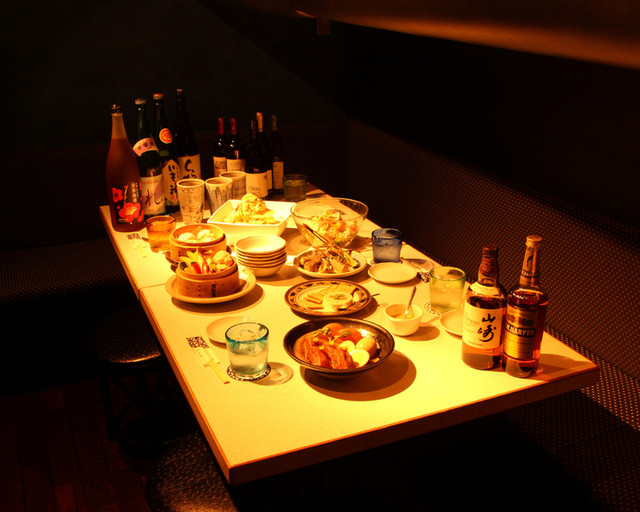 閉店 黒船屋 ルネッサンス店 くろふねや 銀座 居酒屋 食べログ