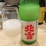 浅野日本酒店 - 北雪純米吟醸遠心分離にごり