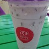 Trà Sữa Chatime Vincom Center