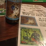 バー ビージーエム - 