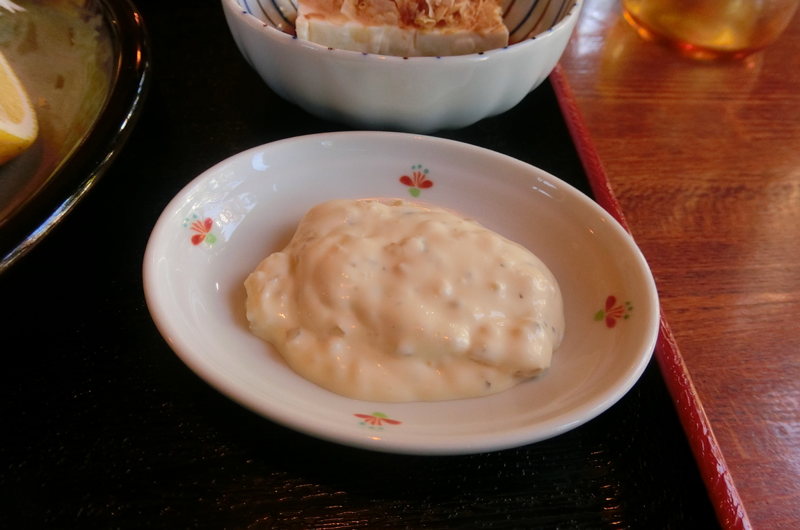むう name=