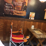 バッチコイ酒場 まるちゅう - 