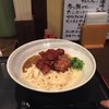 情熱うどん 讃州