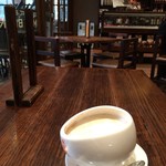 Max Brenner Chocolate Bar - 