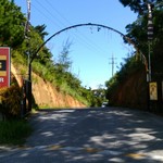 BONES - 交差点にあるゲート。