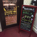 Shinshu Onigiri Chaya - 1000円で大満足。朝7時からの営業が嬉しい