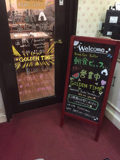 Shinshu Onigiri Chaya - 1000円で大満足。朝7時からの営業が嬉しい