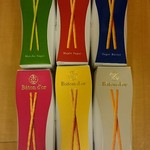 Baton d'or 阪急 うめだ本店 - 