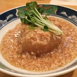 ひょっとこしま - 大根