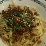 蒼龍唐玉堂 吉祥寺店 - 