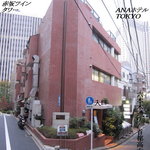 オーセンティック - 