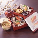 [Weekdays only] Kyoto Bento (boxed lunch) with chawanmushi