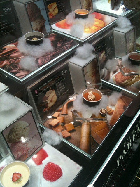 写真 : 【閉店】マーベラスクリーム イオンモール太田店 - 韮川