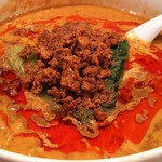 中国料理 五指山 - 