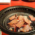 Gyuu kaku - 