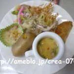 山形屋食堂 - 