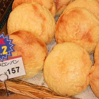 パン工房ルチア_1