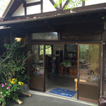 鏡ヘルシーランド地どり茶屋 - 