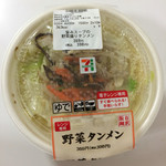 セブンイレブン - 料理写真:旨みスープの野菜盛りタンメン