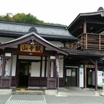 Enzou - 山寺駅。駅から最寄りのお店です