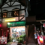 Yakiniku horumon baru Bovin - お店は2階