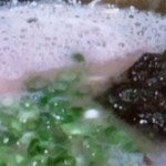 博多一双 中洲店 - 