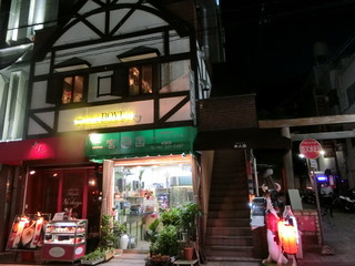 Yakiniku horumon baru Bovin - お店は2階