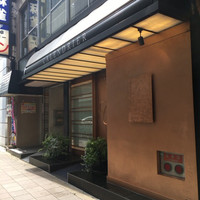カランドリエ - 