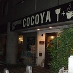 お好み焼きandカフェ COCOYA - 店舗外観