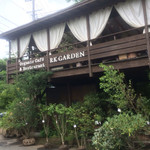 アールケイ ガーデン - 