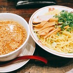 麺屋 絆 - 