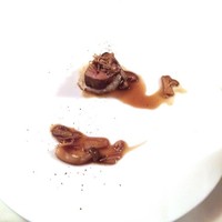 かみくら - 