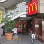 McDonalds - 