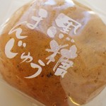 まめ屋製菓舗 - 