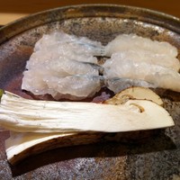 ひろ作 - 