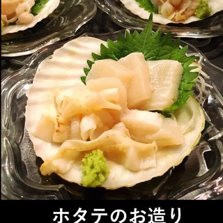 青森バルわいはー_0